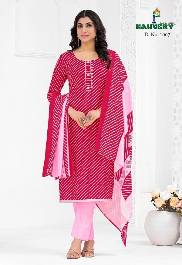 Kavery Alia Vol 1 Cotton Designer Dress Material Collection